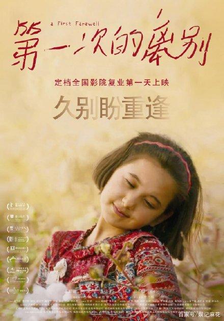 仿制假韩国釜庆大学文凭